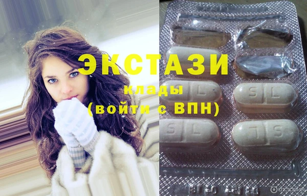 MESCALINE Вязники